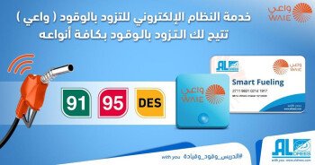 اربعين ستور