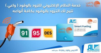 اربعين ستور