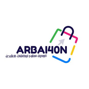 اربعين ستور