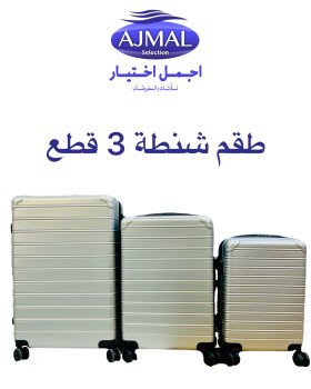 اجمل اختيار للمفروشات