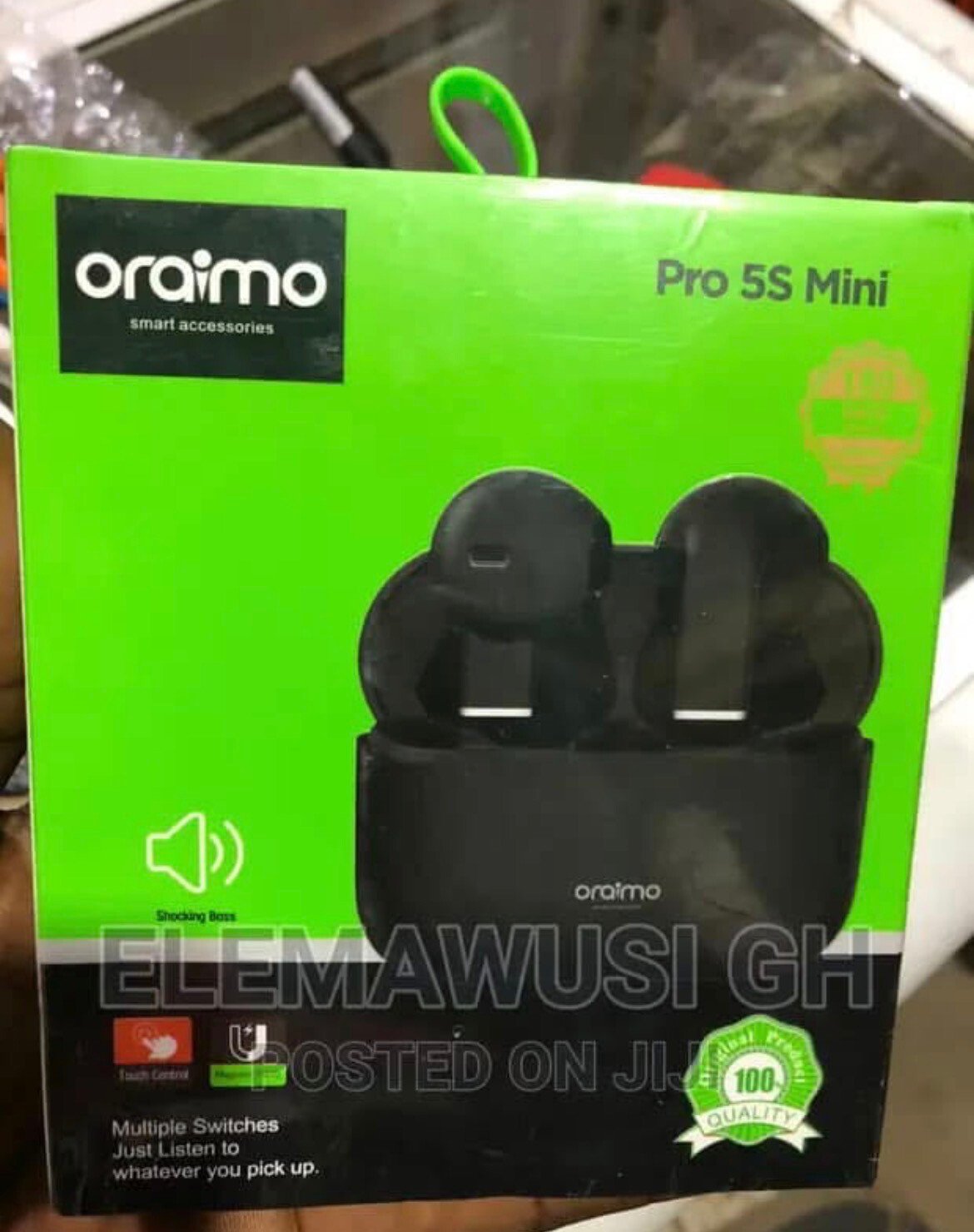 لاب لاين للاكترونيات