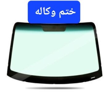 My car