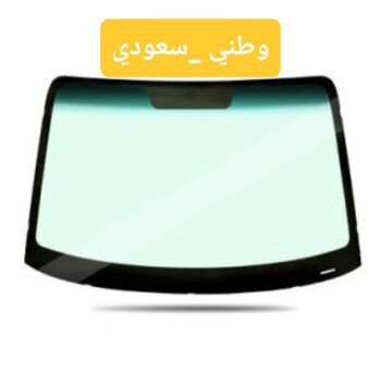 My car