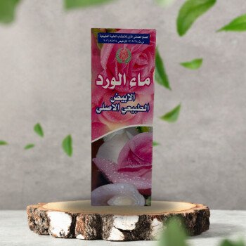أبناء فريش