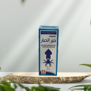 أبناء فريش