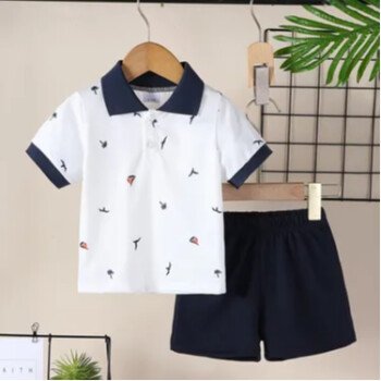 متجر السعداوي