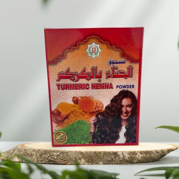 أبناء فريش