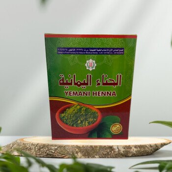 أبناء فريش