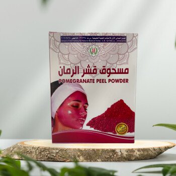 أبناء فريش