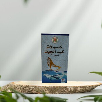 أبناء فريش