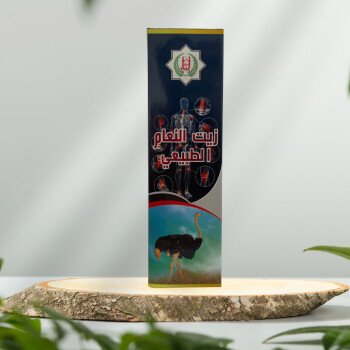 أبناء فريش