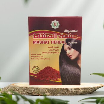 أبناء فريش