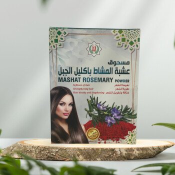 أبناء فريش