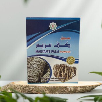 أبناء فريش