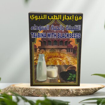 أبناء فريش