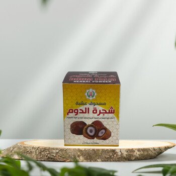 أبناء فريش