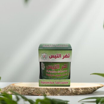 أبناء فريش