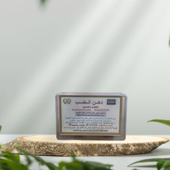أبناء فريش