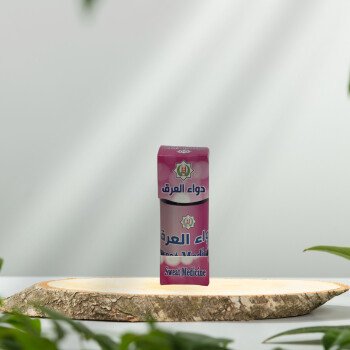 أبناء فريش