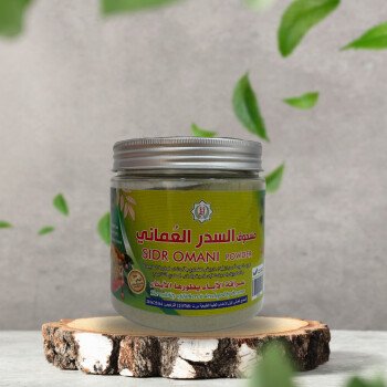 أبناء فريش