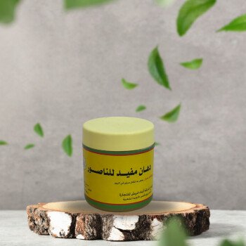 أبناء فريش
