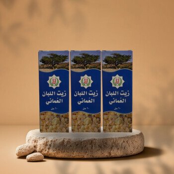 أبناء فريش