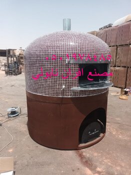 مصنع افران نابولي/افران نابولي