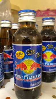 هرمونات السعادة