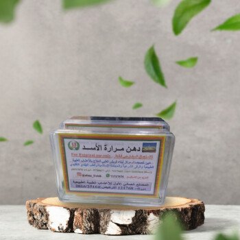 أبناء فريش