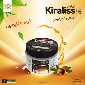 Bioluxe cosmetique