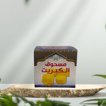أبناء فريش