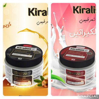 Bioluxe cosmetique