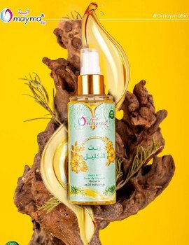Bioluxe cosmetique