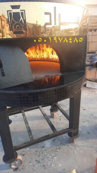 مشبات /مناقل مشبات افران بيتزا