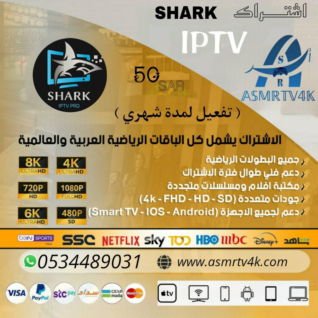 𝔸𝕊𝕄ℝ𝕋𝕍𝟜𝕂