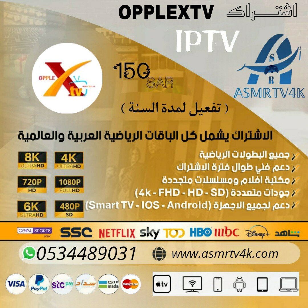 𝔸𝕊𝕄ℝ𝕋𝕍𝟜𝕂