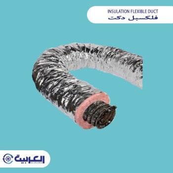 ALARABIA