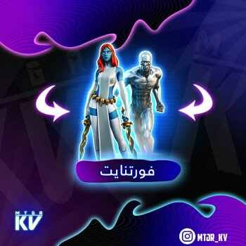 mtjr.kv