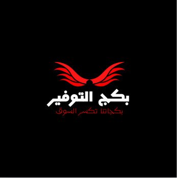 ركن ستور