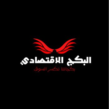 ركن ستور