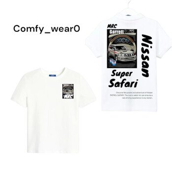 Comfywear