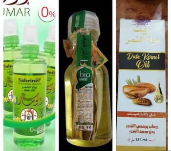 Bioluxe cosmetique
