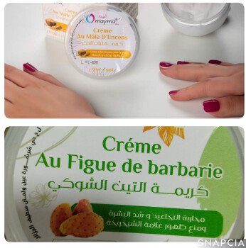Bioluxe cosmetique