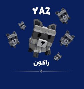 YAZ