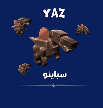 YAZ