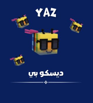 YAZ