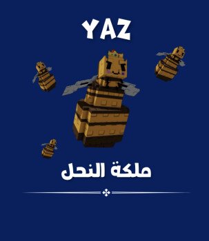 YAZ