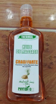 Bioluxe cosmetique