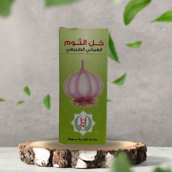 أبناء فريش