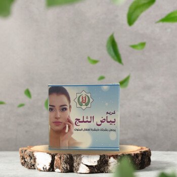 أبناء فريش